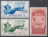 Fernando Poo 1965 - Ziua mărcii poștale, atletism, sport, serie neuzata