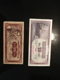 Set bancnote Yugoslavia 20 dinara 1974 + 100 dinara 1955