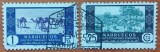 COLONII-SPANIOLE in AFRICA-(1950-60)-''MAROC''Lot val.-STAMP-Vezi-Scan