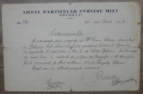 Adeverinta Liceul Particular Evreesc Mixt din Botosani, 1941