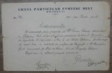 Adeverinta Liceul Particular Evreesc Mixt din Botosani, 1941