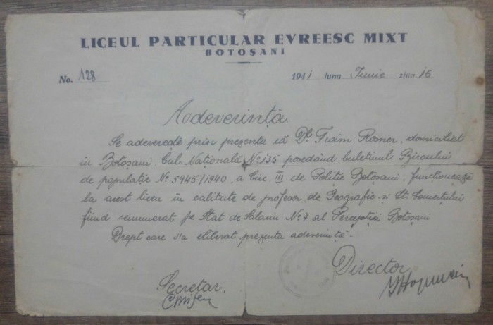 Adeverinta Liceul Particular Evreesc Mixt din Botosani, 1941