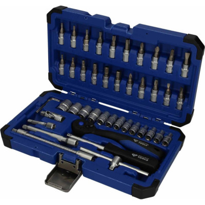 BRILLIANT TOOLS Set de chei, 45 piese, 1/4&amp;quot;, oțel foto