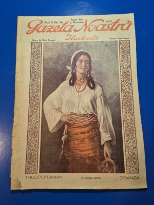 revista gazeta noastra 18 aprilie 1929 - concursul de frumusete,parcul cismigiu foto