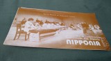 PLIANT/BROSURA-PROGRAM ANSAMBLUL DE INSTRUMENTE TRADITIONALE DIN JAPONIA-NIPPONIA