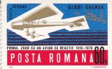 ROMANIA 1970 LP 750 AVIONUL CU REACTIE HENRI COANDA MNH, Nestampilat