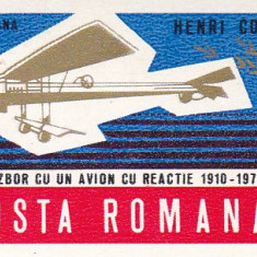 ROMANIA 1970 LP 750 AVIONUL CU REACTIE HENRI COANDA MNH