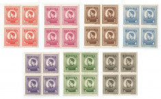 *Romania, LP X.1/1943, Timbre fiscale - postale, 1943, blocuri de 4 timbre, MNH foto