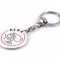 Breloc cheie inox compatibil echipa Ajax 2 x 2.5 cm multicolor