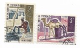 Ciad - Meserii si mestesuguri, 1970 - valori obliterate