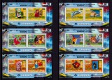 Cumpara ieftin ✅( C9 ) Mozambic 2006 " 50 de ani primele marci EUROPA CEPT ", serie 12 valori in 6 blocuri , colitele Michel 201-206 cota mare 45 &euro; , MNH
