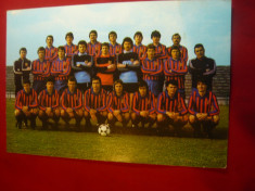 Fotografie cu Echipa Steaua cca. 1972 foto