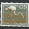 MUNTENEGRU 2015, Fauna, Pasari, serie neuzata, MNH