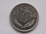 50 FILS 1990 IRAK