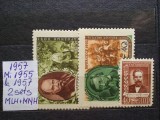 1957-Rusia-2 seturi-MLH+MNH, Nestampilat