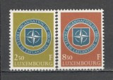 Luxemburg.1959 10 ani NATO ML.44, Nestampilat