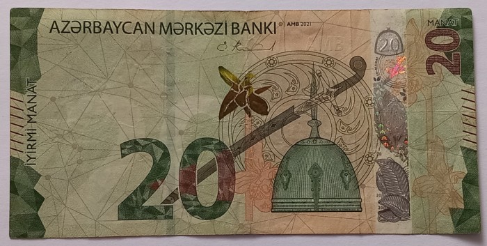 Azerbaijian, 20 Manat 2021