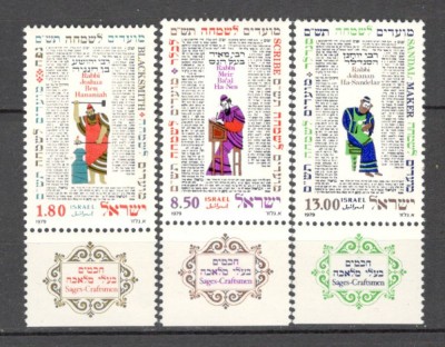 Israel.1979 Sarbatori evreiesti:Rabini-cu tabs MI.248 foto