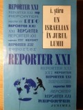 UN ISRAELIAN IN JURUL LUMII (CU DEDICATIA AUTORULUI)-I. STIRU-235183
