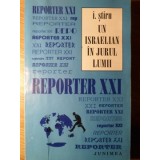 UN ISRAELIAN IN JURUL LUMII (CU DEDICATIA AUTORULUI)-I. STIRU-235183