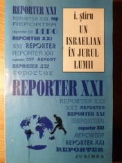 UN ISRAELIAN IN JURUL LUMII (CU DEDICATIA AUTORULUI)-I. STIRU-235183