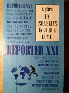 UN ISRAELIAN IN JURUL LUMII (CU DEDICATIA AUTORULUI)-I. STIRU-235183 foto