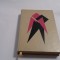 Descoperirea in matematica George Polya{editura stintifica},RF2