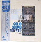 Vinil # LP "Japan Press" Barry White &ndash; Stereo Laboratory, Vol. 11 - Solid Sound (VG++)