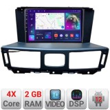 Navigatie Infinity Q70 M37 2012-2019 Android radio gps internet 2+32 KIT-Q70+EDT-E209 CarStore Technology