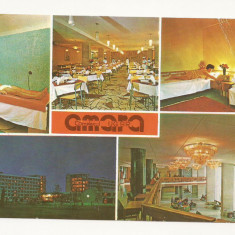 CA12 -Carte Postala- Complexul UGSR Amara, necirculata 1974