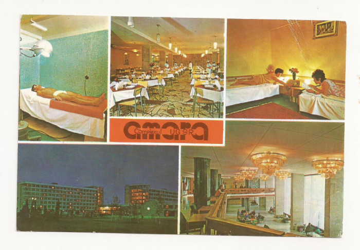 CA12 -Carte Postala- Complexul UGSR Amara, necirculata 1974