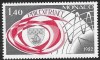 C2864 - M0naco 1982 - Filatelie neuzat,perfecta stare, Nestampilat