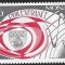 C2864 - M0naco 1982 - Filatelie neuzat,perfecta stare