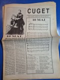 ziarul cuget mai 1993 - articol biserica enei , ziua monarhiei