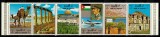 Umm al Qiwain 1972 - Iordania, Regele Hussein, arheologie, serie neuzata