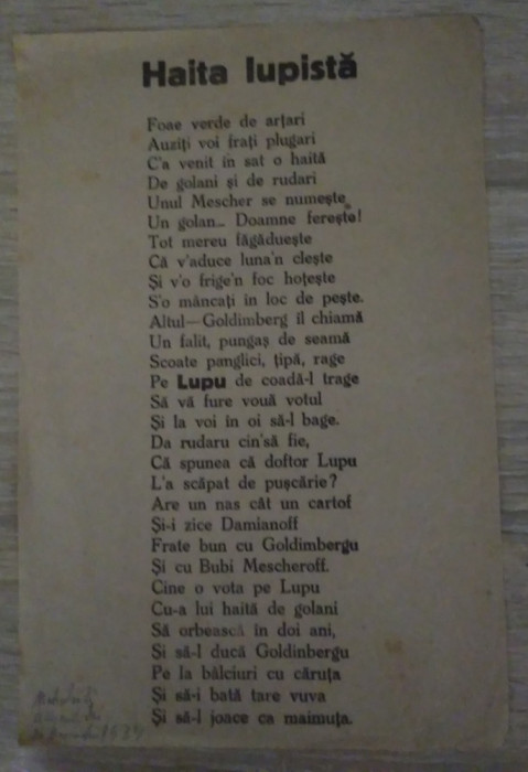 Afiș electoral HAITA LUPISTA - alegerile din 1934