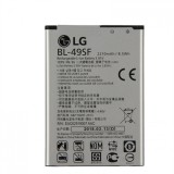 Acumulator / Baterie LG G4 mini H525N BL-49SF 2200mAh