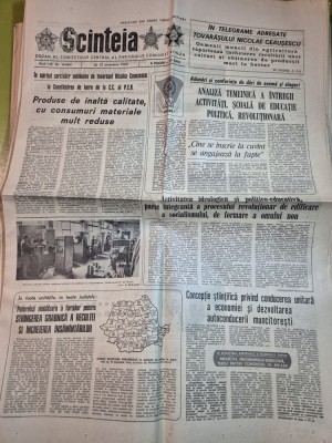 ziarul scanteia 12 octombrie 1989 foto