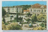 bnk cp Alba Iulia - Vedere - uzata