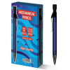 Creion mecanic S-Cool, 2 mm, Grip cauciuc, Corp plastic colorat - Ideal scoala/birou