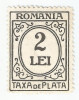 Romania, LP IV.16/1931, Taxa de plata format mic, 2 lei cu filigran PTT, MNH, Nestampilat