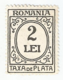 Romania, LP IV.16/1931, Taxa de plata format mic, 2 lei cu filigran PTT, MLH, Nestampilat
