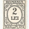 Romania, LP IV.16/1931, Taxa de plata format mic, 2 lei cu filigran PTT, MNH