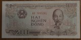 2000 dong 1988, Vietnam, UNC