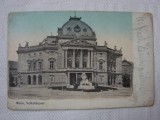 Carte postala necirculata, Teatrul poporului din Viena, fondat in anul 1889, Austria, Printata