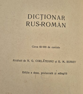 N Corlateanu Dictionar Rus Roman 60 000 de cuvinte foto