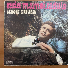 benone sinulescu radu mamei radule album disc lp vinyl muzica populara folclor