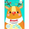 Renul.Carte de activitati cu abtibilduri/ Activitatile mele de Craciun, Gama