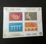 Bloc filatelic Serbia și Muntenegru 2006 &ndash; 50 de ani EUROPA (CEPT), 4 timbre, ștampilat -A40