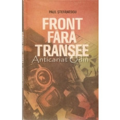 Front Fara Transee - Paul Stefanescu
